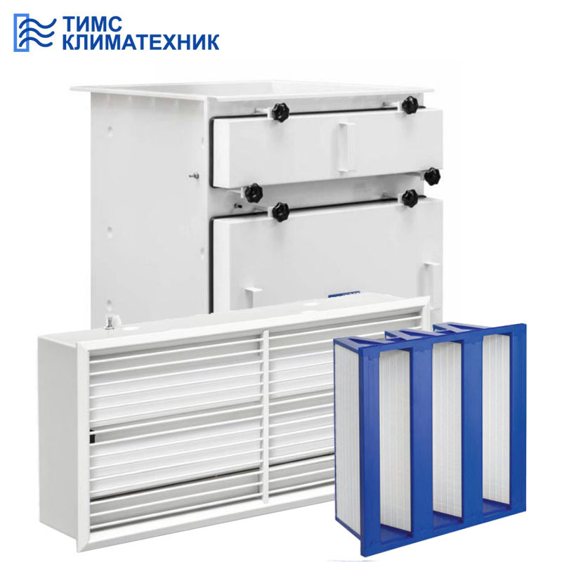 Фильтры и фильтрующие элементы Фильтры и фильтрующие элементы